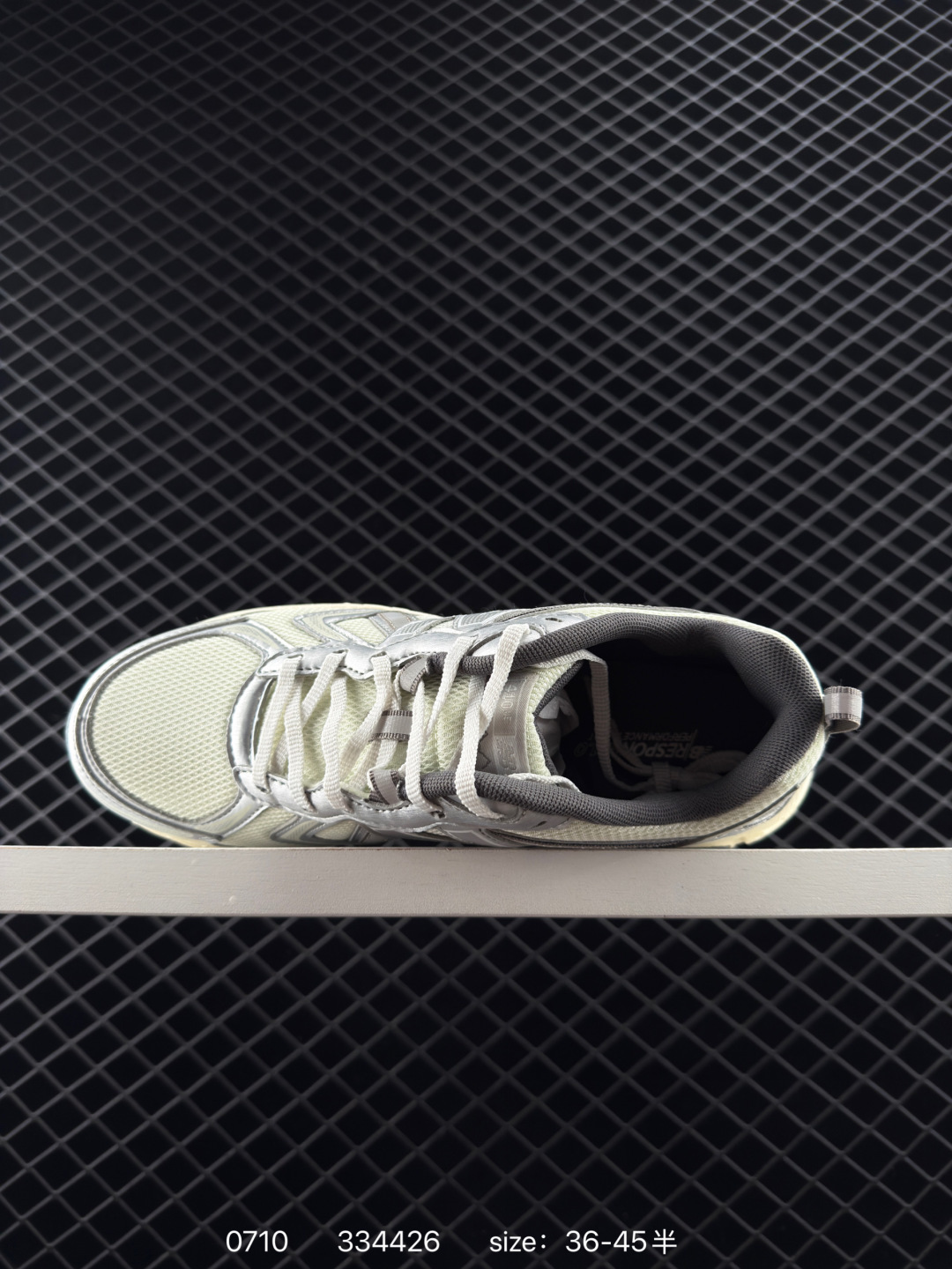 New Balance NB   410 V5